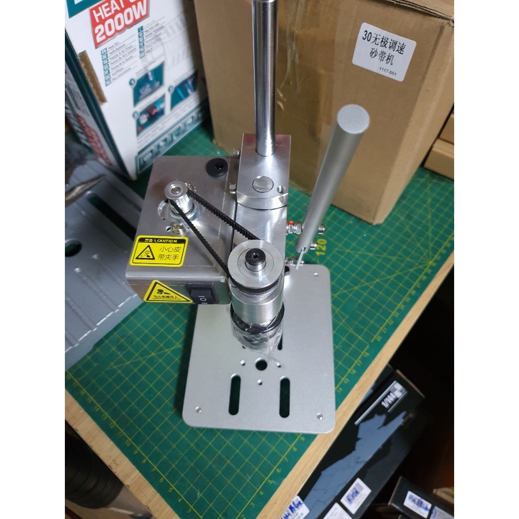 Máy khoan dọc JM803 bàn 775 Table Mini Drill Press Wood PCB Punching (đọc kĩ trước khi mua)