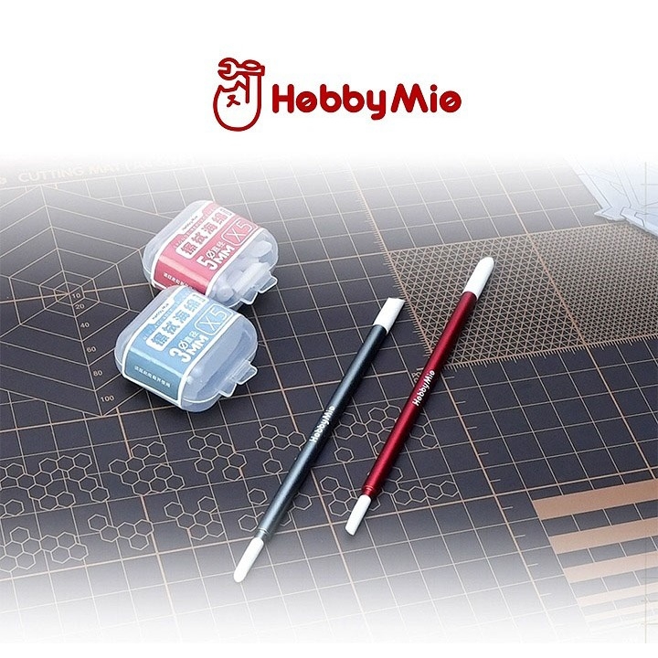 Dụng cụ Hobby Mio bút đầu mút tẩy line lau Line Wiping Metal Stick Wipe pen