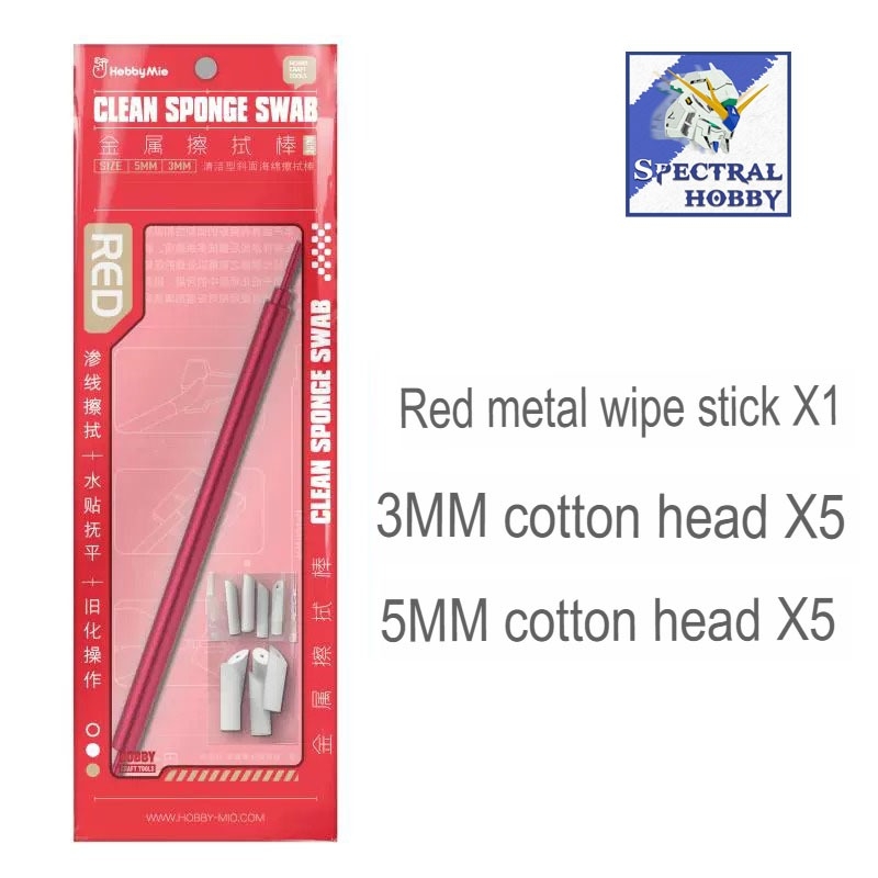Dụng cụ Hobby Mio bút đầu mút tẩy line lau Line Wiping Metal Stick Wipe pen