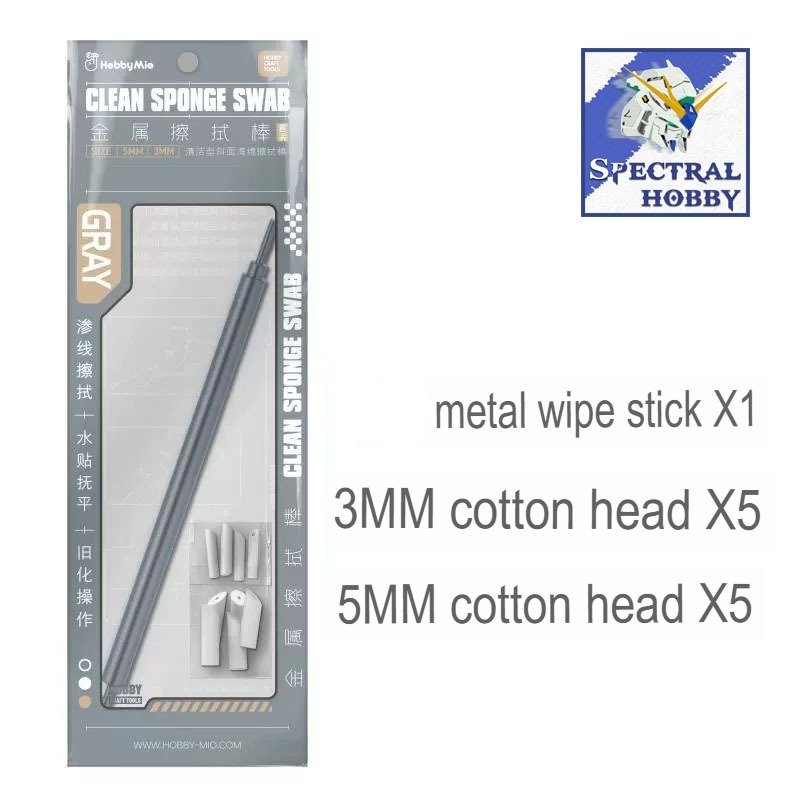 Dụng cụ Hobby Mio bút đầu mút tẩy line lau Line Wiping Metal Stick Wipe pen