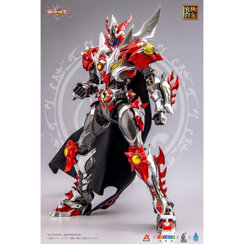 Mô hình Khải giáp Viêm long Emperor Armor Hero Flame Dragon Man METAL BUILD SNAP HeatBoys Kamen Rider