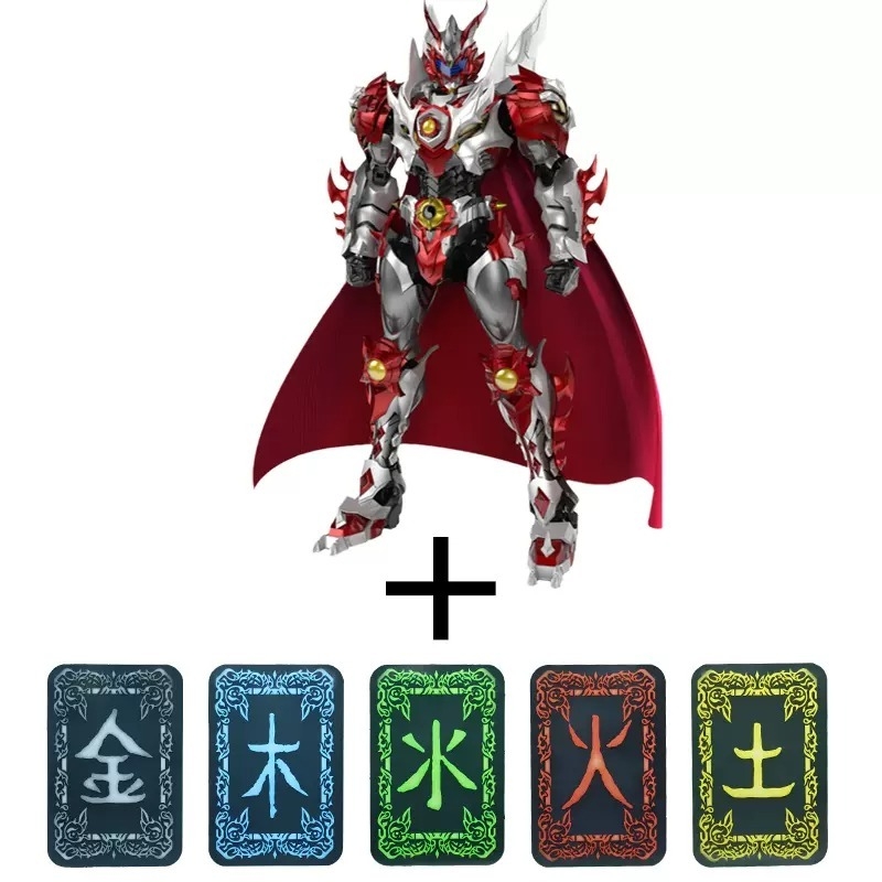 Mô hình Khải giáp Viêm long Emperor Armor Hero Flame Dragon Man METAL BUILD SNAP HeatBoys Kamen Rider