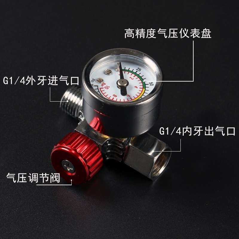 Dụng cụ lọc nước và điều áp mini size 1/4 cho bút sơn airbrush Pressurized filter water