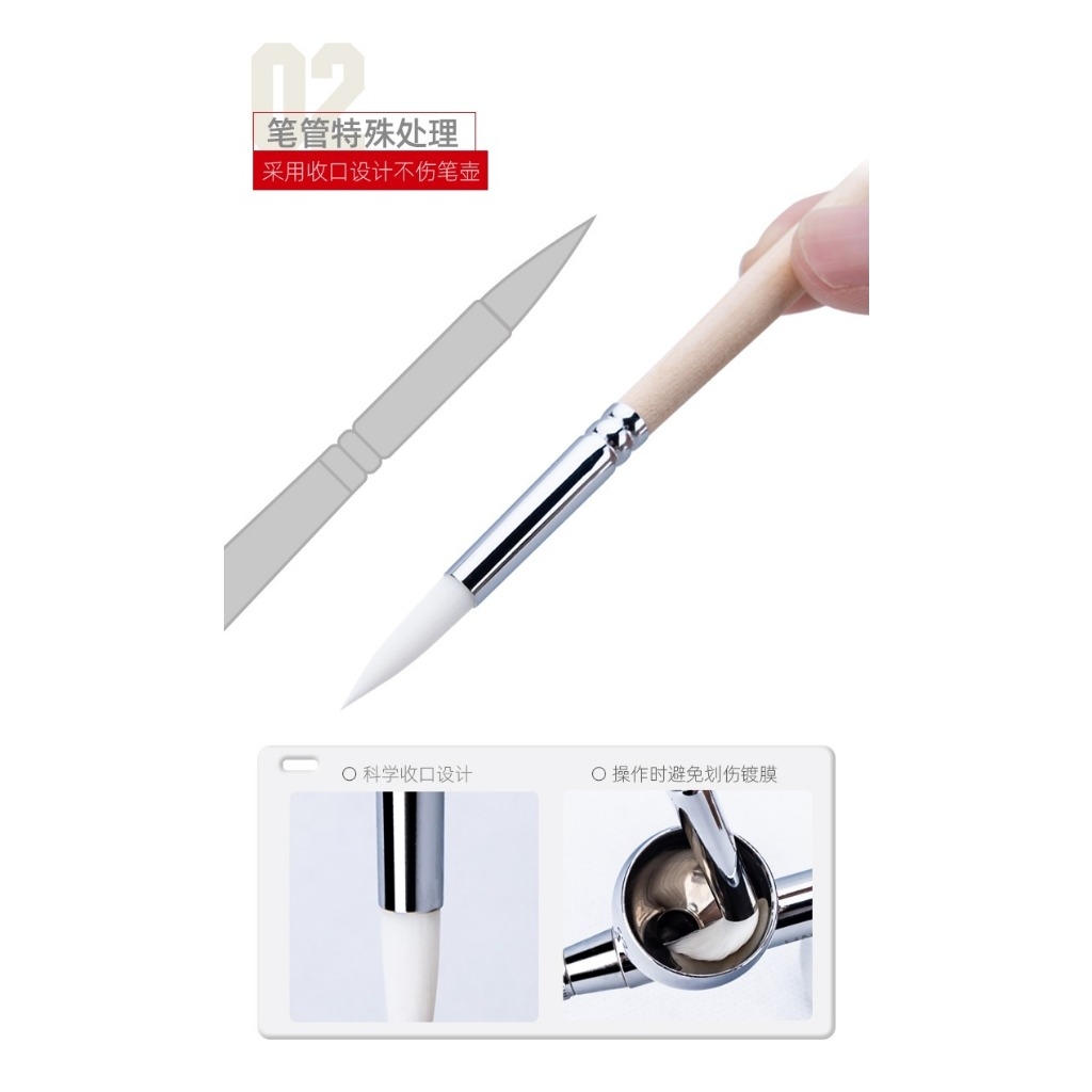 Dụng cụ bút cọ Hobby MIO vệ sinh mô hình bút sơn clean brush