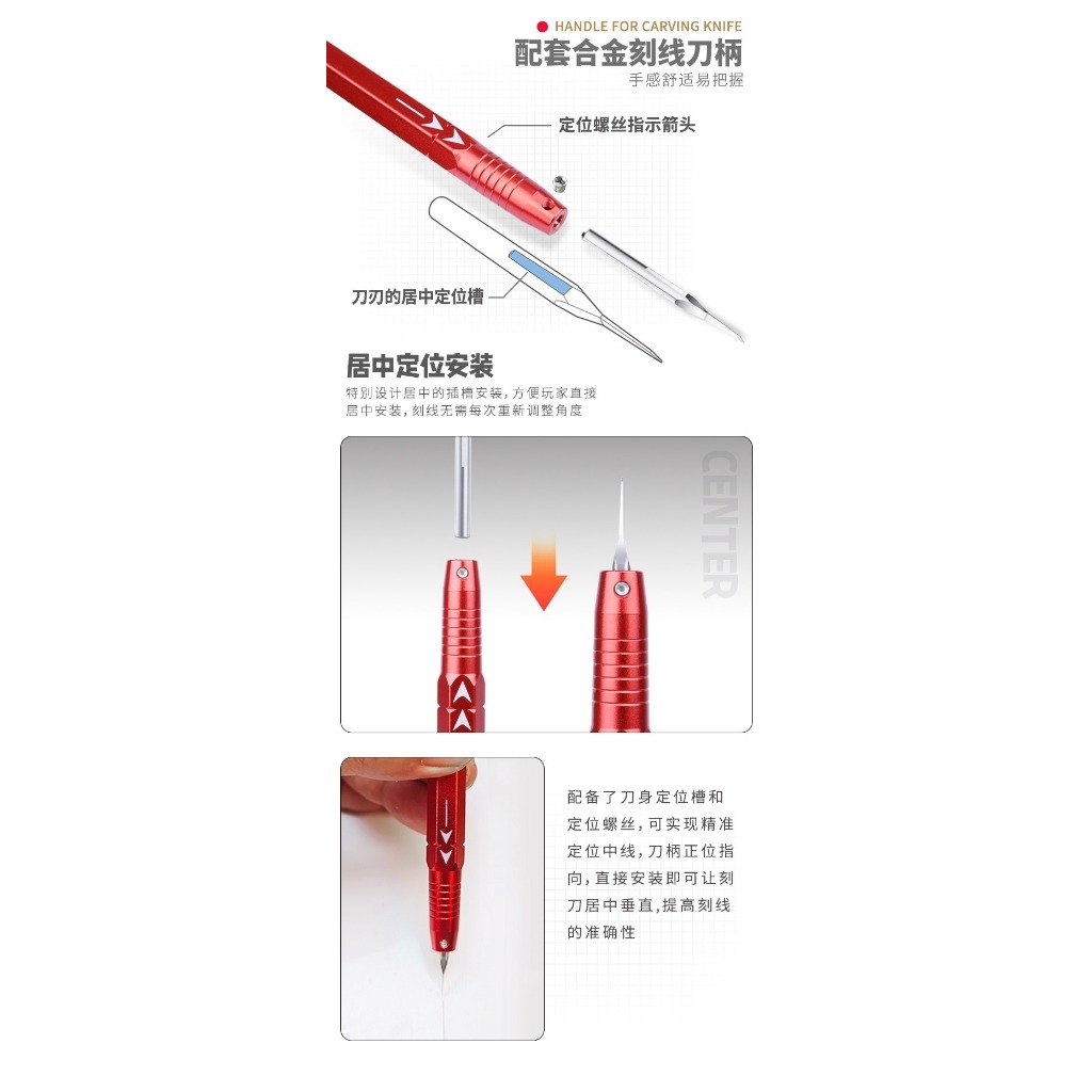 Dụng cụ ustar bộ chisel kẻ tạo line TUNGSTEN STEEL ENGRAVING KNIFE ALLOY (holder + 0.125mm)