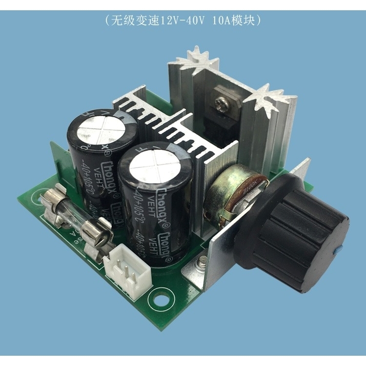 Bộ điều chỉnh tốc độ 400W 12v-40v 10A chiết áp điều tốc Mạch dimmer PWM DC MOTOR