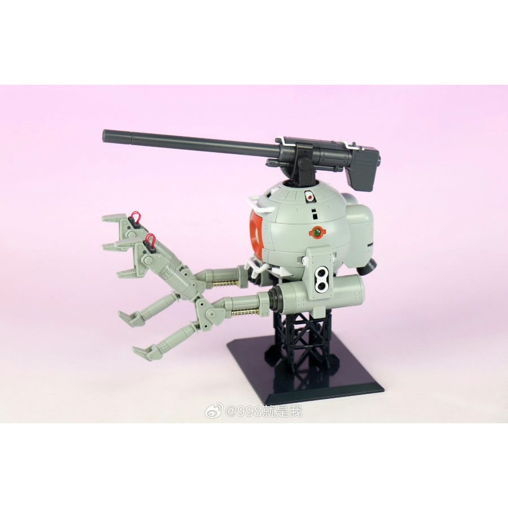 Mô hình lắp ráp Fighter MG 1/100 MOBILE POD BALL VN002W