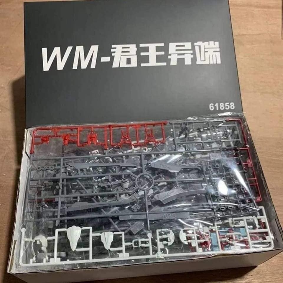 Mô hình lắp ráp Fighter HG Load astray King Heretic Star Emperor 1/144