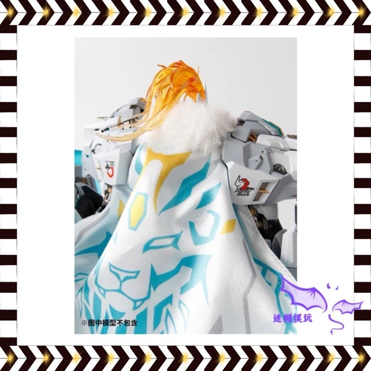 Phụ kiện Áo choàng cho mô hình mowhos 1/72 MCT E02 Lancelot Takeda DATE WUCHENG các loại