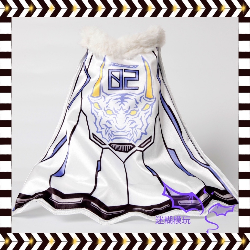 Phụ kiện Áo choàng cho mô hình mowhos 1/72 MCT E02 Lancelot Takeda DATE WUCHENG các loại