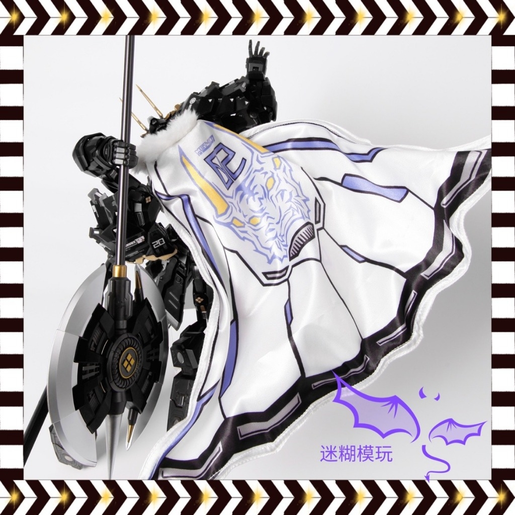 Phụ kiện Áo choàng cho mô hình mowhos 1/72 MCT E02 Lancelot Takeda DATE WUCHENG các loại