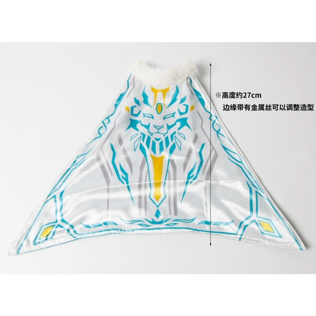 Phụ kiện Áo choàng cho mô hình mowhos 1/72 MCT E02 Lancelot Takeda DATE WUCHENG các loại