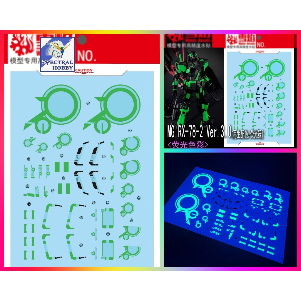 Decal nước dán mô hình MG RX-78-2 G3 Aape FA-78-1 RX78 Water sticker