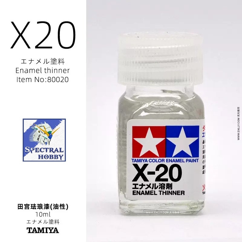 Dung môi pha sơn dầu mô hình | tẩy xóa panel line | tamiya Enamel X-20 X20 thinner paint