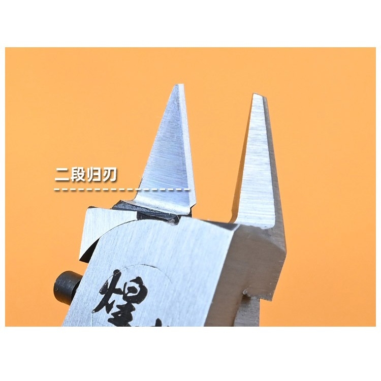 Kìm cắt mô hình Shiki 1 lưỡi siêu mỏng Extremely thin single blade Lazy Pliers