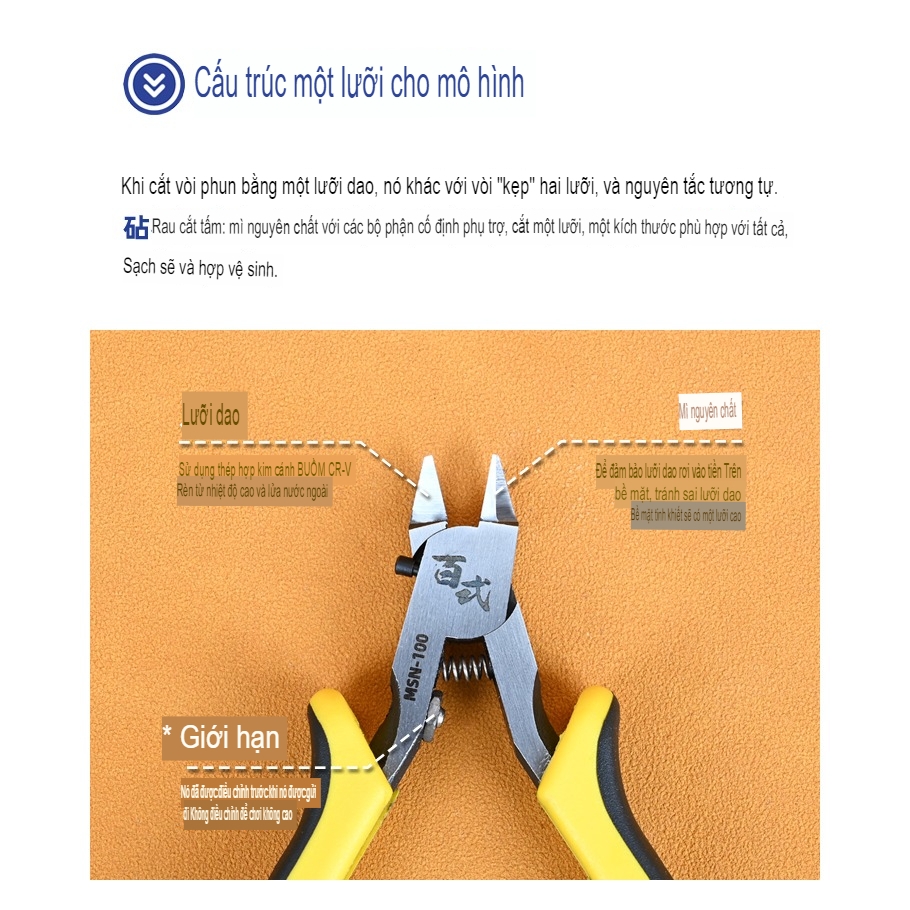 Kìm cắt mô hình Shiki 1 lưỡi siêu mỏng Extremely thin single blade Lazy Pliers