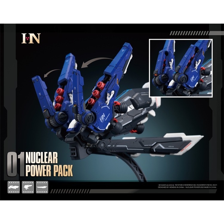 Phụ kiện mô hình NUCLEAR POWER PACK 1/100 backpack cho các mô hình MG RG HG FM
