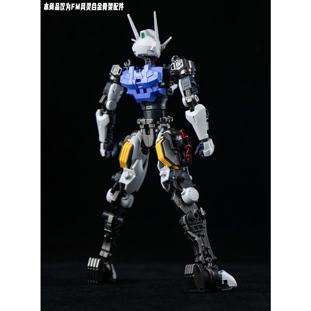 Phụ kiện mô hình bộ part kim loại metal frame cho FM AERIAL IRON TOYS