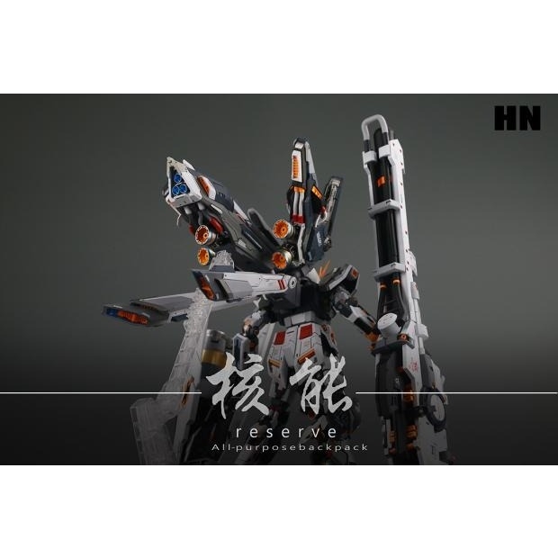 Phụ kiện mô hình NUCLEAR POWER PACK 1/100 backpack cho các mô hình MG RG HG FM