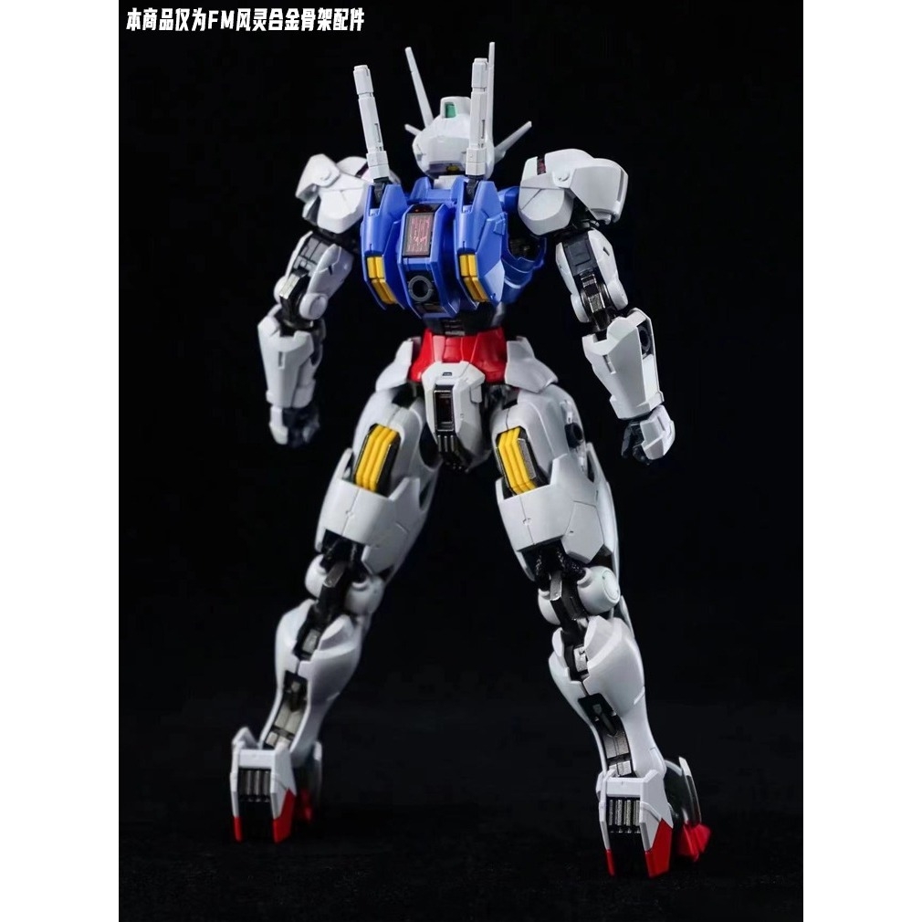 Phụ kiện mô hình bộ part kim loại metal frame cho FM AERIAL IRON TOYS