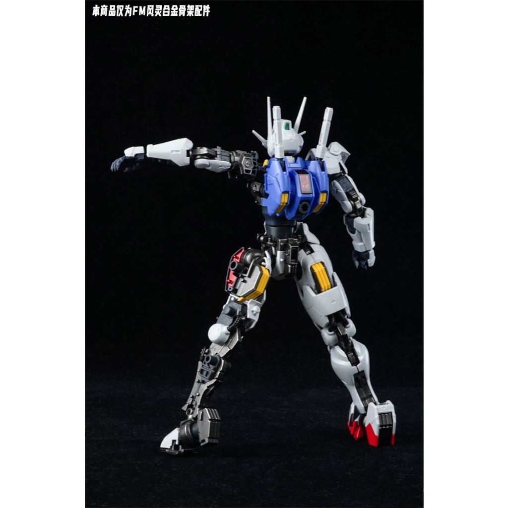 Phụ kiện mô hình bộ part kim loại metal frame cho FM AERIAL IRON TOYS