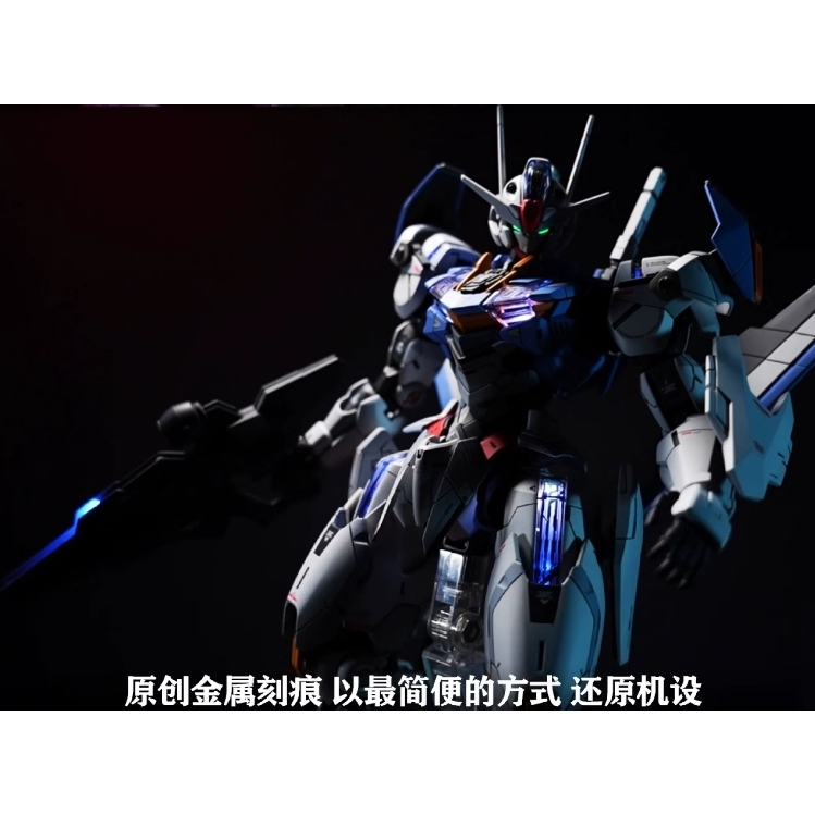 LED KOSMOS RGB custom cho FM HG Aerial - Calibarn