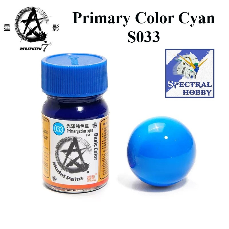 Sơn mô hình GAIA Sunin màu tinh khiết Primary Pure color lacquer