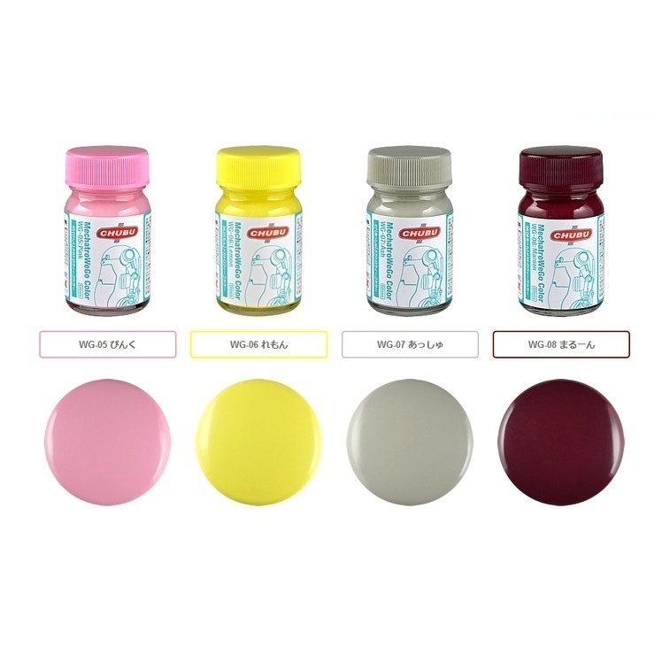 Sơn mô hình Gaia MechatroWego Chubu paint lacquer ROBOT COLOR WG01-WG08 series