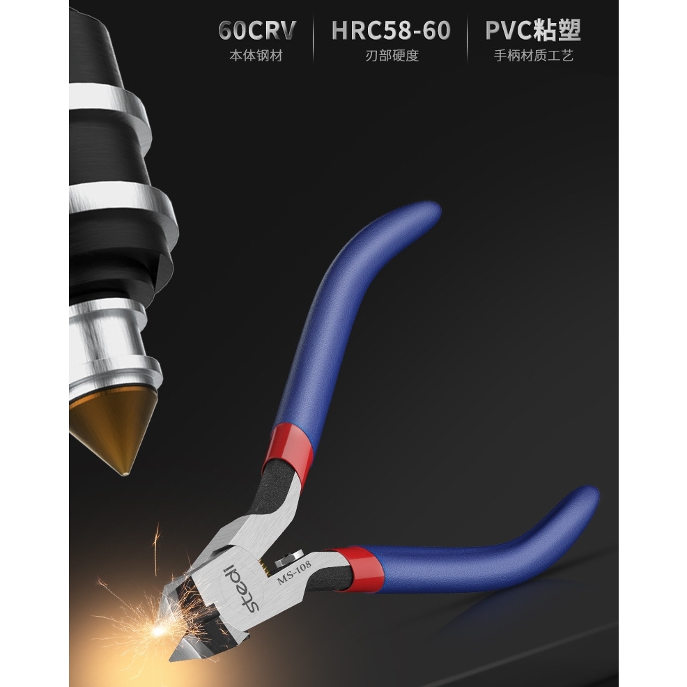 Dụng cụ kìm cắt mô hình STEDI 1 lưỡi single edged pliers MS108 ultra thin pliers