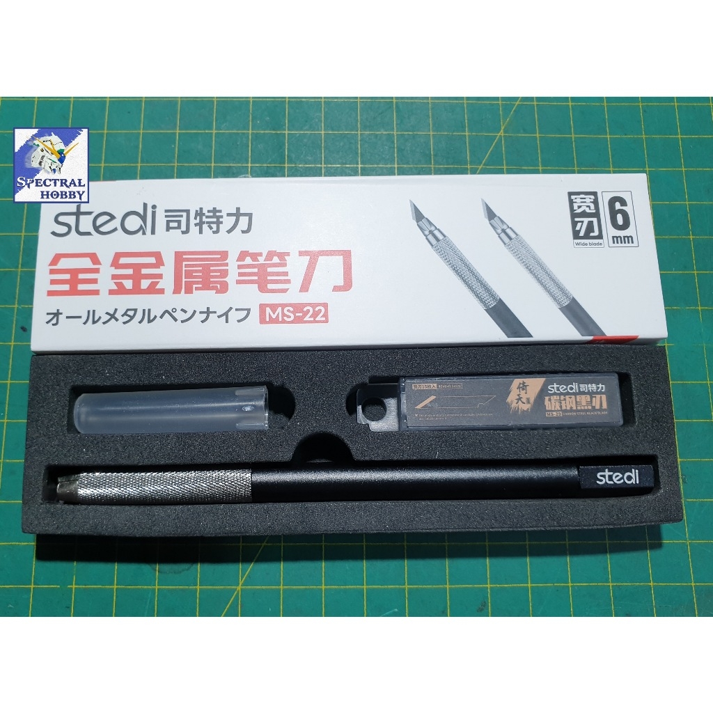 Dụng cụ STEDI kỹ thuật mỹ thuật dao mô hình / hộp lưỡi Full metal pen knife engraving
