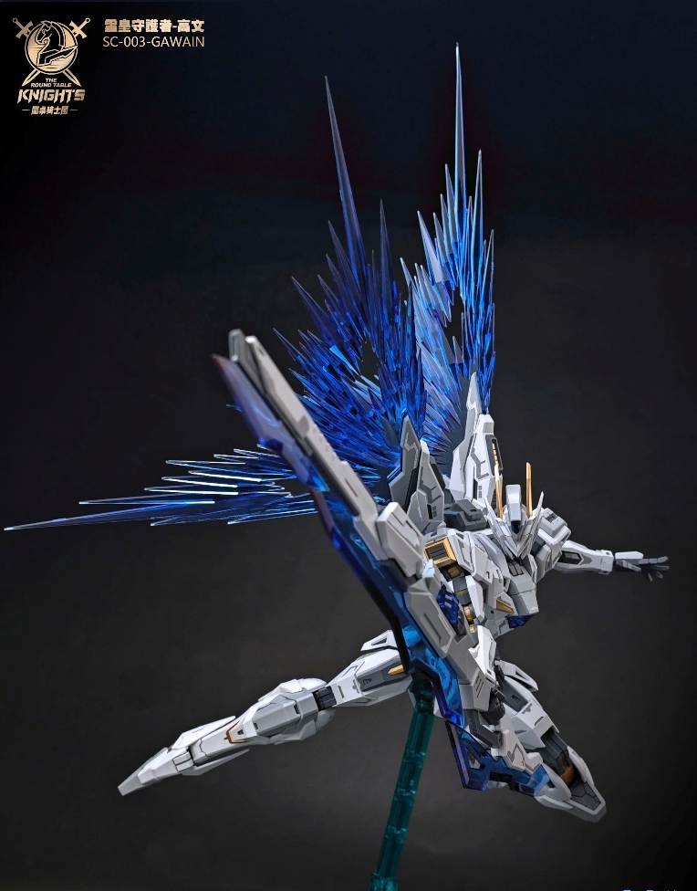 Mô hình lắp ráp Gods Guardian Gawain RG/BE 1/144 SC-003 SNAA model