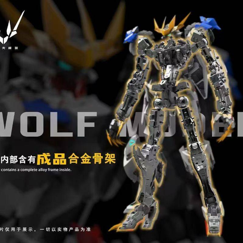 Mô hình lắp ráp 1/100 Barbatos Lupus Rex metal frame Wolf model