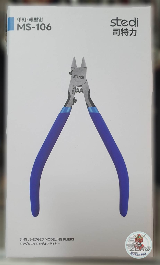 Kìm cắt mô hình STEDI 1 lưỡi single edged pliers MS104 106 108 ultra thin nipper