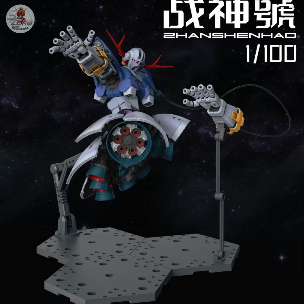Mô hình lắp ráp 1/100 Zeong (RG Upscale) Zhanshenhao