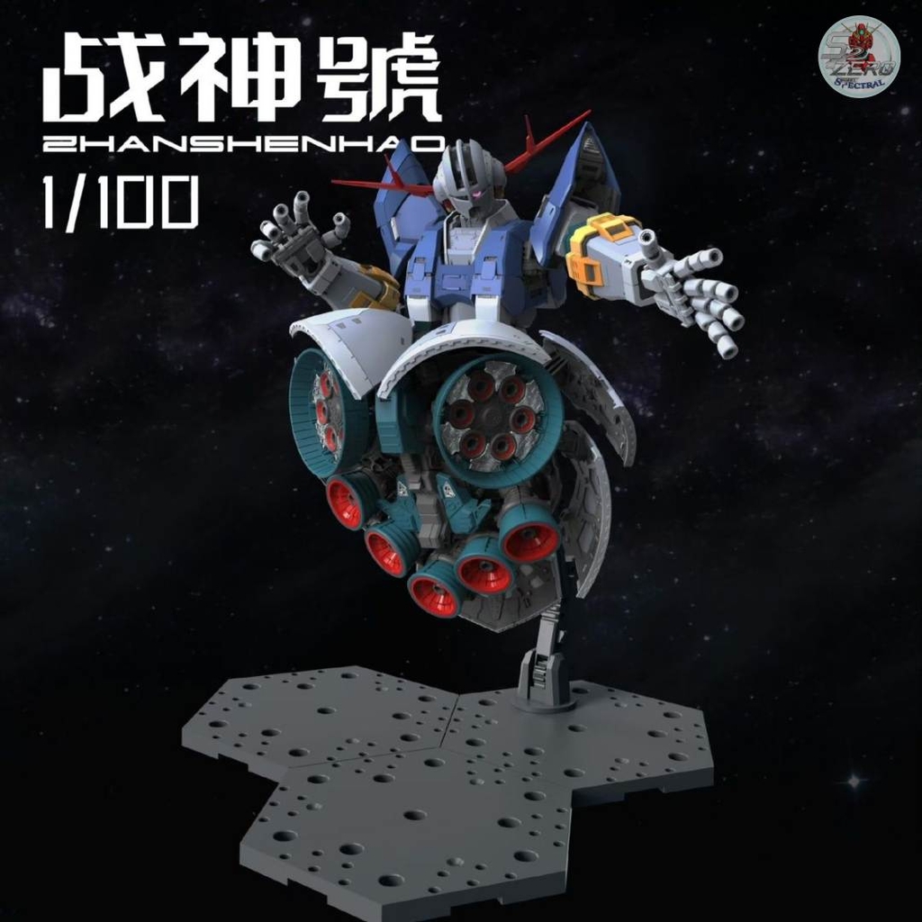 Mô hình lắp ráp 1/100 Zeong (RG Upscale) Zhanshenhao