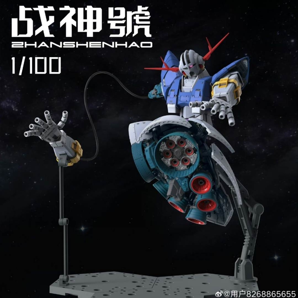 Mô hình lắp ráp 1/100 Zeong (RG Upscale) Zhanshenhao