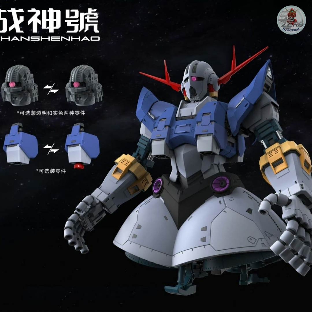 Mô hình lắp ráp 1/100 Zeong (RG Upscale) Zhanshenhao