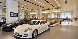 Trung tâm thương mại xe hơi cao cấp AKD