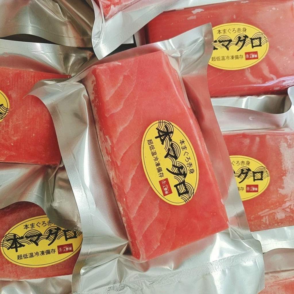 CÁ NGỪ SAKU 4A NHẬT BẢN