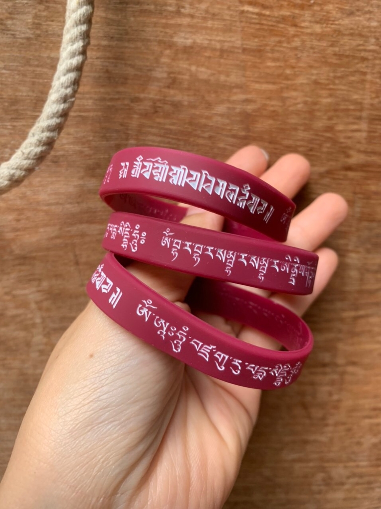 Vòng Đeo Tay Chú Giải Thoát : chú omani, tara, liên hoa sinh, dược sư sư, Phật đảnh tôn thắng…