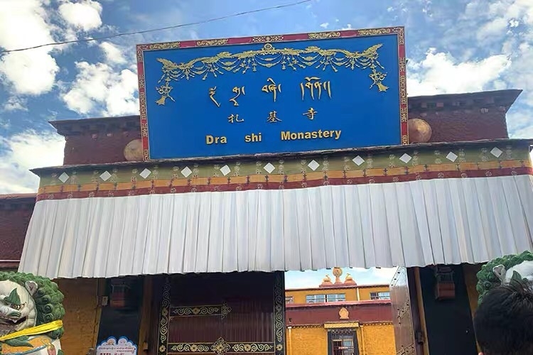 Pháp Dược Tài Bảo Để Thờ