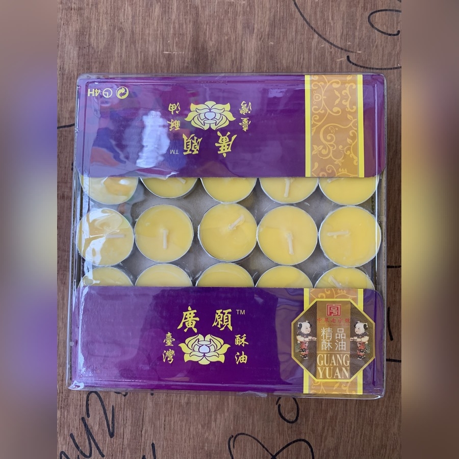 Đèn Bơ Thực Vật cúng dường 12 giờ
