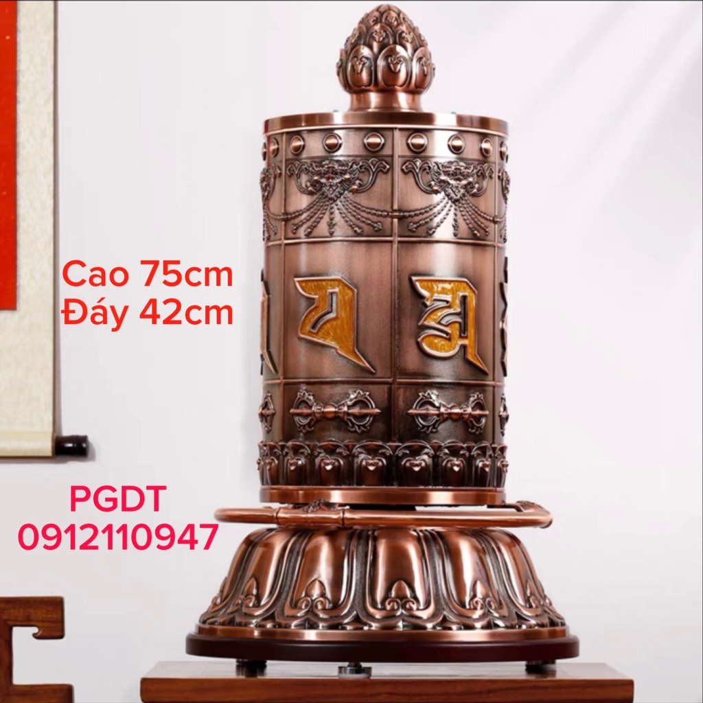 Kinh Luân Điện Cỡ Đại Màu Nâu Đồng Vàng