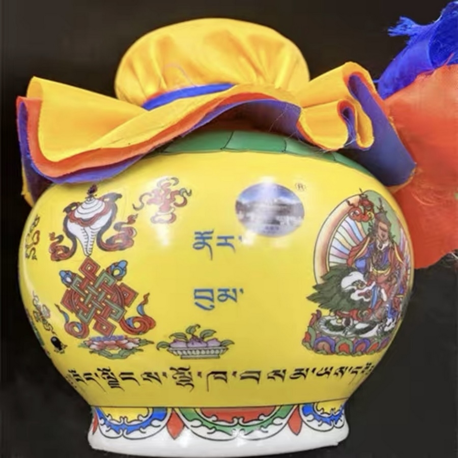Bảo Bình tài bảo tu viện Samye