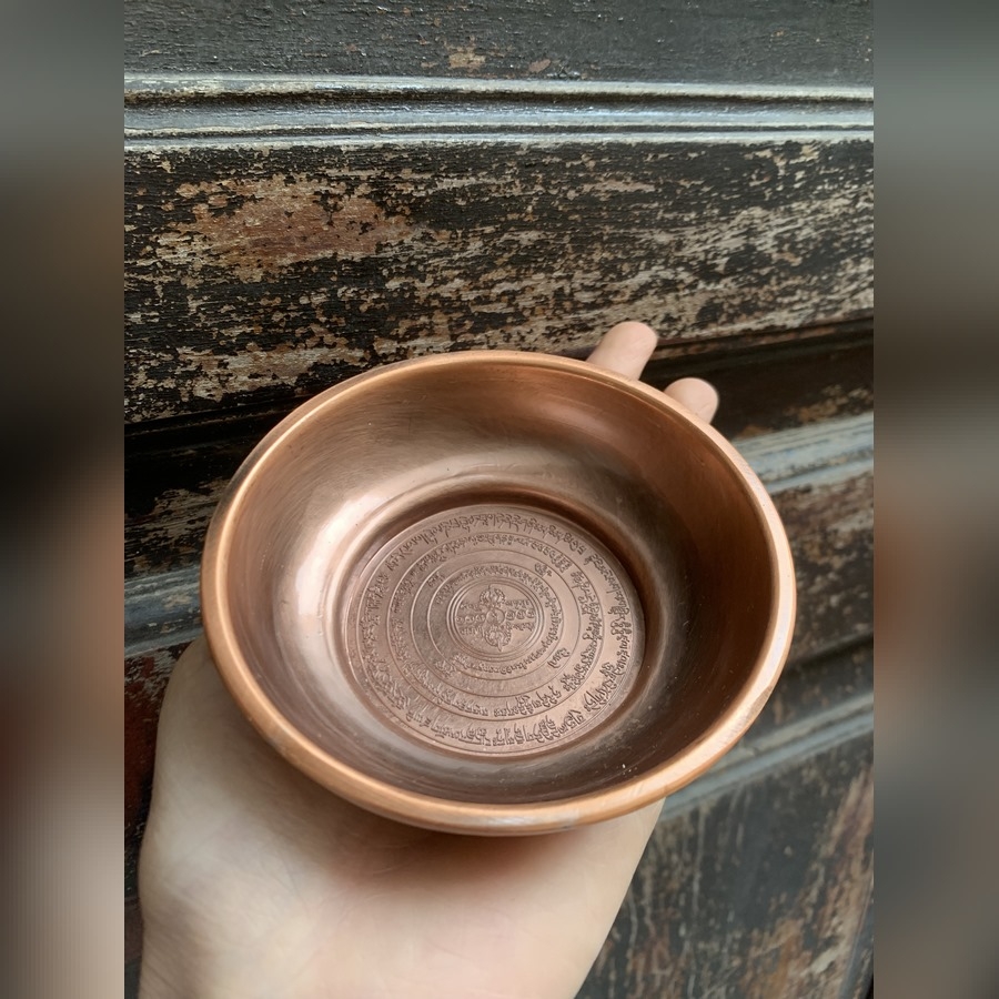 Lư Nằm Ngũ Sắc Ngắn