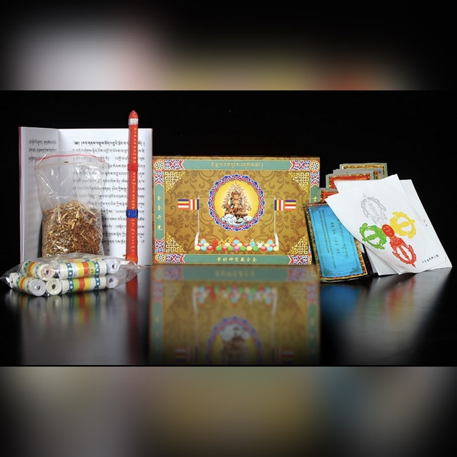 Bộ yểm Tâm (tâm Tượng ,tâm Toma, Bát Hương …tháp)