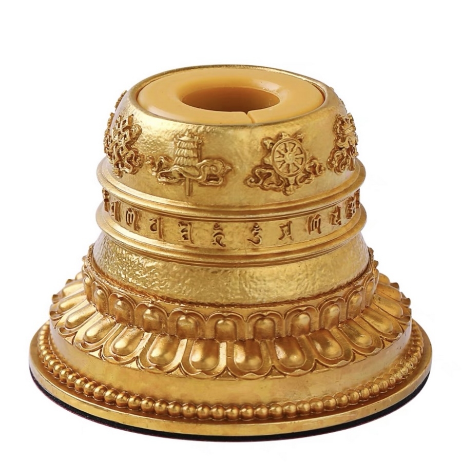 Chân Cắm Kinh Luân
