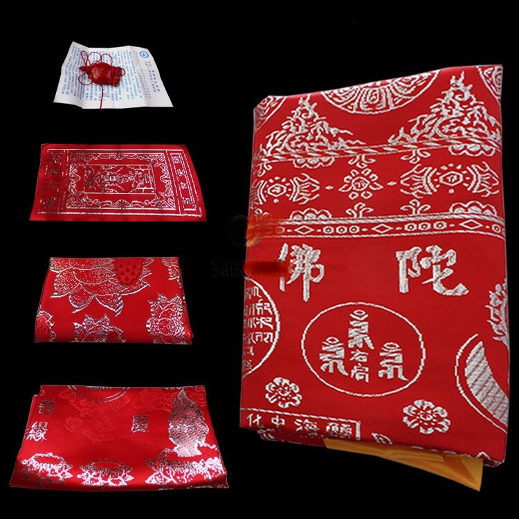 Mền Quang Minh Mật Tông Cao Cấp (2 lớp màu đỏ)