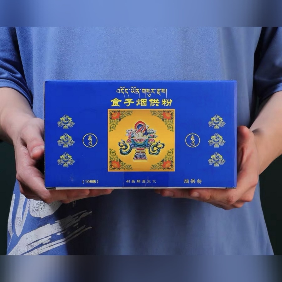 Hương Bột Rewo Sangchoe Tây Tạng