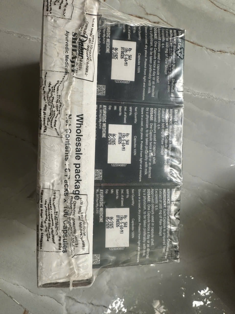 SHILAJIT - Hỉ lai chi CAO THỰC VẬT CỔ XƯA ép trong đá.